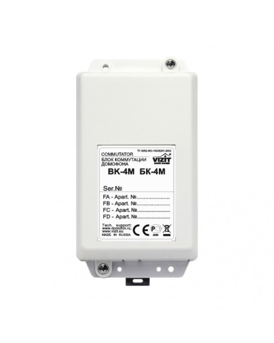 Блок коммутации домофонов Vizit БК-4М в Иваново Блоки управления многоабонентные Pintop.ru