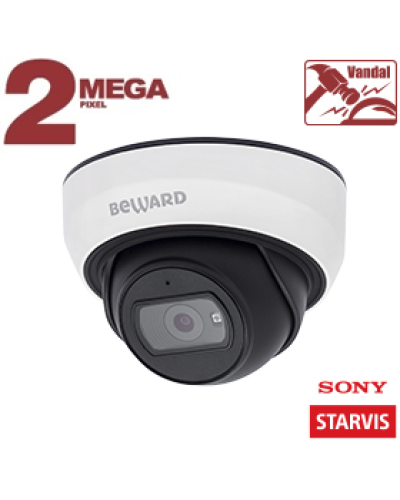 IP-камера видеонаблюдения купольная Beward SV2012DBS 2.8 в Иваново IP-камеры Pintop.ru