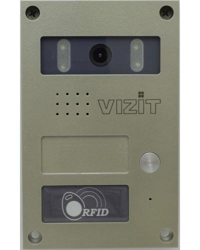 Блок вызова Vizit БВД-424FCB-1 в Иваново Вызывные видеопанели малоабонентные Pintop.ru