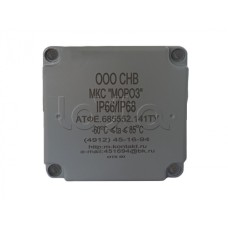 Коробка соединительная Магнито-контакт МКС «МОРОЗ» IP66/IP68 Глухая цвет серый