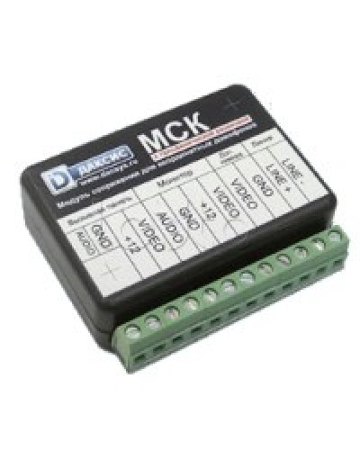 Модуль сопряжения CTV МСК в Иваново Аксессуары для малоабонентных видеодомофонов Pintop.ru