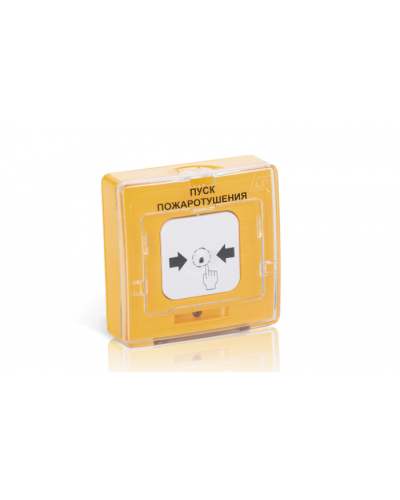 Устройство дистанционного пуска адресное Рубеж УДП 513-11-R3 ОТКРЫТИЕ ПОЖАРНЫХ ЗАДВИЖЕК, цвет желтый в Иваново Адресная система пожарной сигнализации РУБЕЖ Pintop.ru