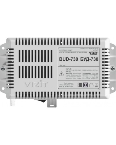 Блок управления Vizit БУД-730 в Иваново Блоки управления многоабонентные Pintop.ru