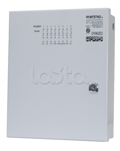 Блок проводной объектовый Интеграл + БПО-16 в Иваново Дополнительное оборудование для ОПС Pintop.ru