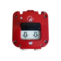 Извещатель пожарный ручной Магнито-контакт ИП 535-50-A «СЕВЕР» (со встроенной адресной меткой Болид С2000-АР-1 исп.01) ПАШК.42511.126ПС