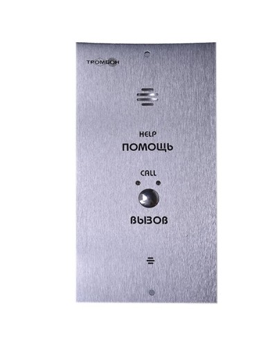 Вызывная панель Тромбон IP-ВП исполнение В (врезная) в Иваново Система оповещения и трансляции Pintop.ru