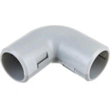 CI20G Угол 90 гр.(2част.) для труб D20мм, цвет белый (1уп = 25шт) Экопласт (41220-25W)